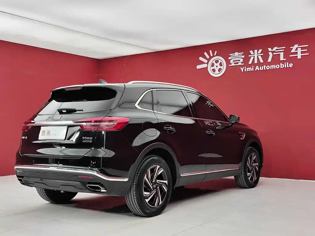 HONGQI HS5 2023