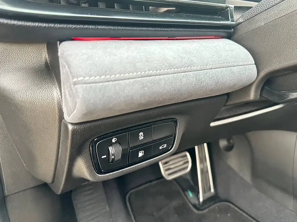 TRUMPCHI EMPOW 2023