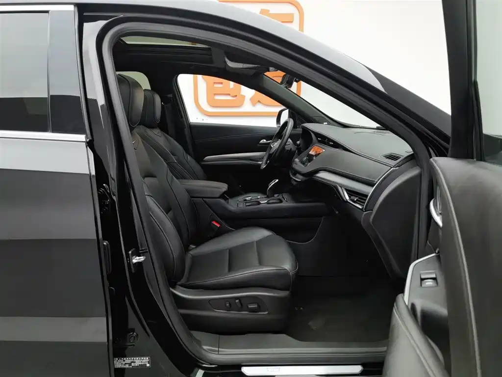 CADILLAC XT4 2020