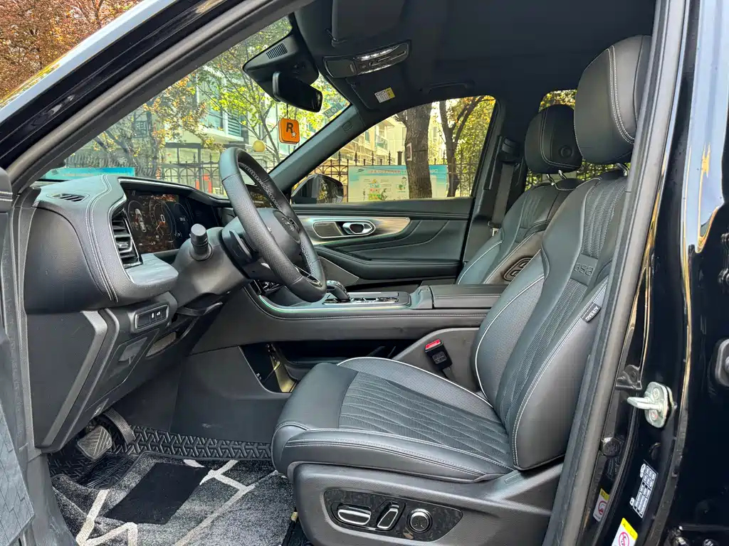 TRUMPCHI GS8 2023