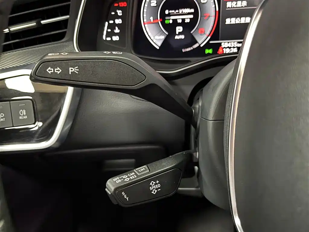 AUDI A6L 2020