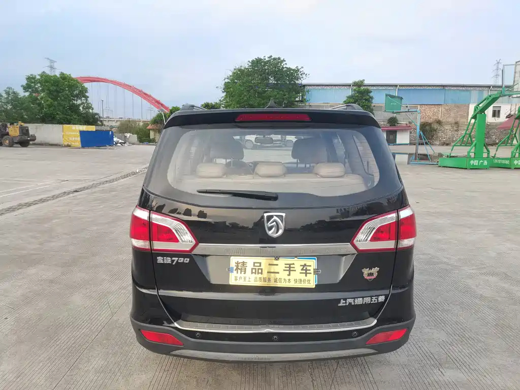 BAO JUN 730 2015