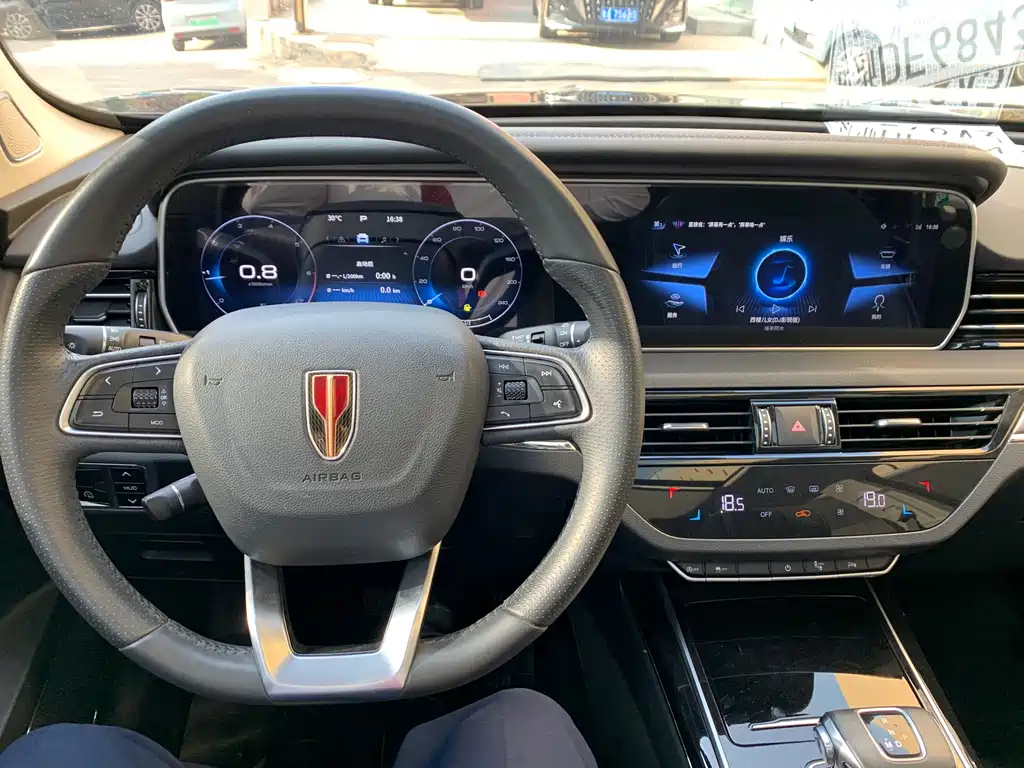 HONGQI HS5 2022