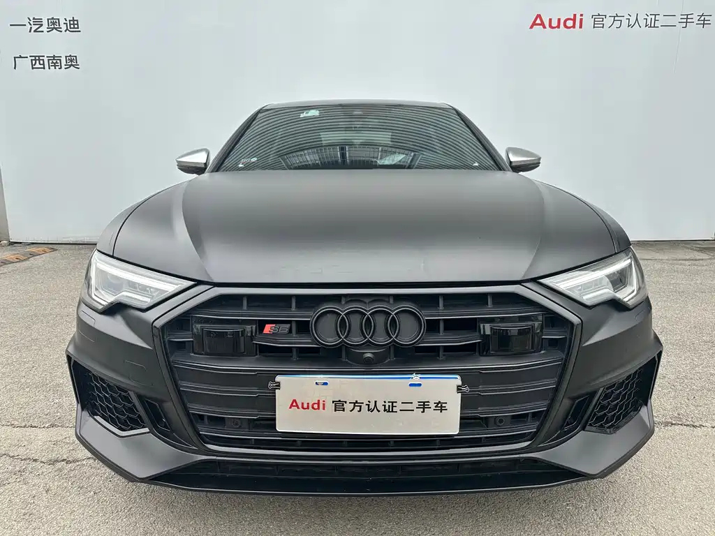 AUDI A6L 2023
