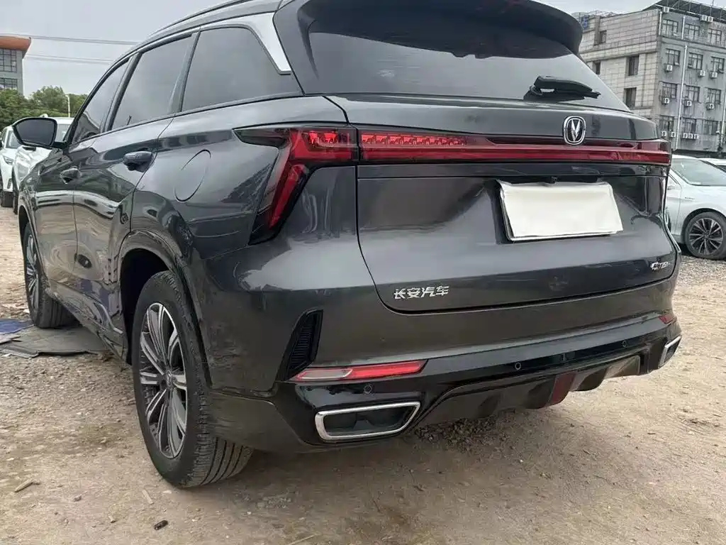 CHANGAN CS75 PLUS 2023