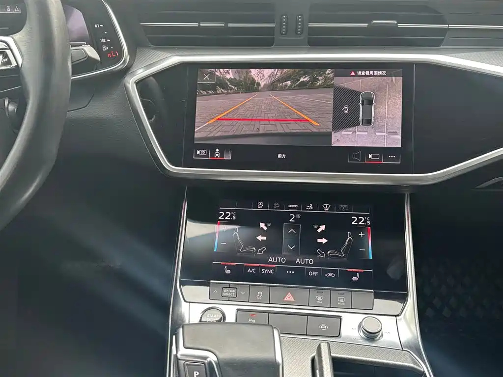 AUDI A7 2021
