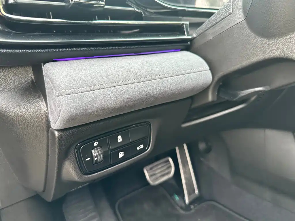 TRUMPCHI EMPOW 2023