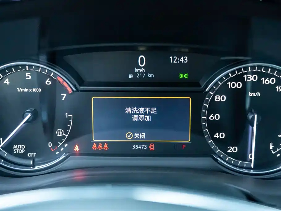 CADILLAC XT5 2021