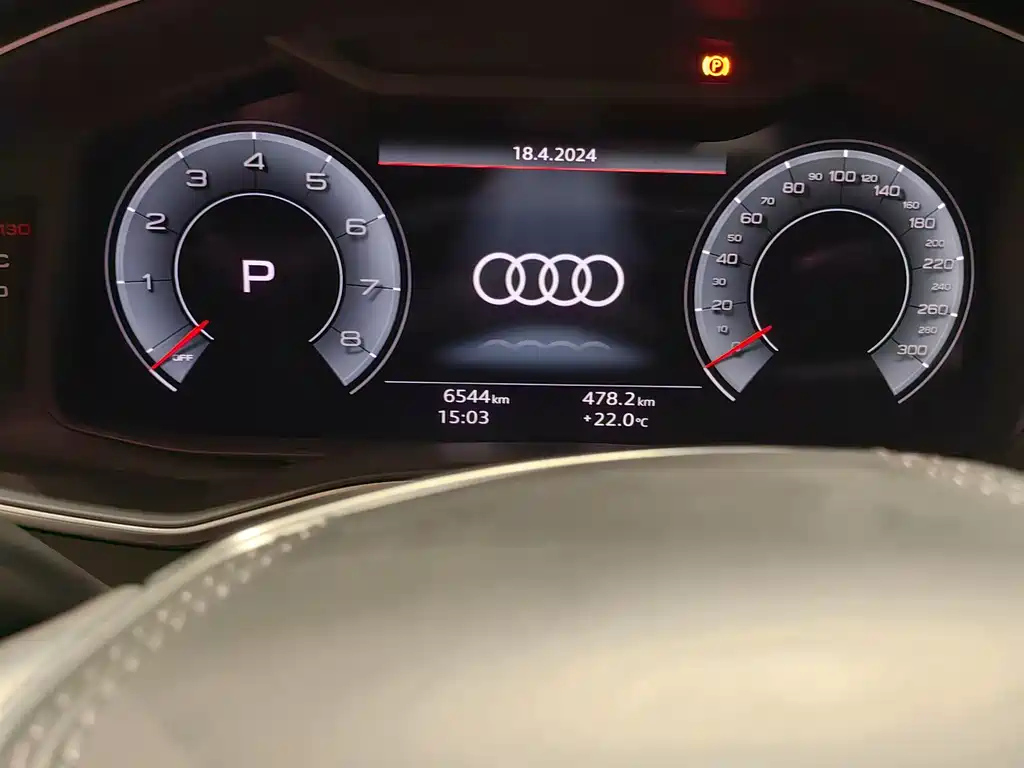 AUDI A6L 2023