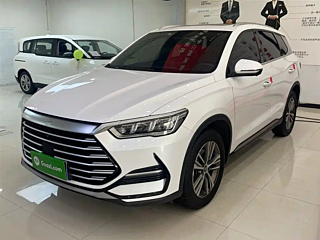 Купить