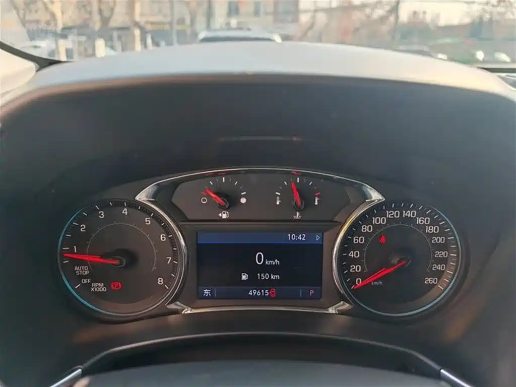 CHEVROLET EXPLORER 2020