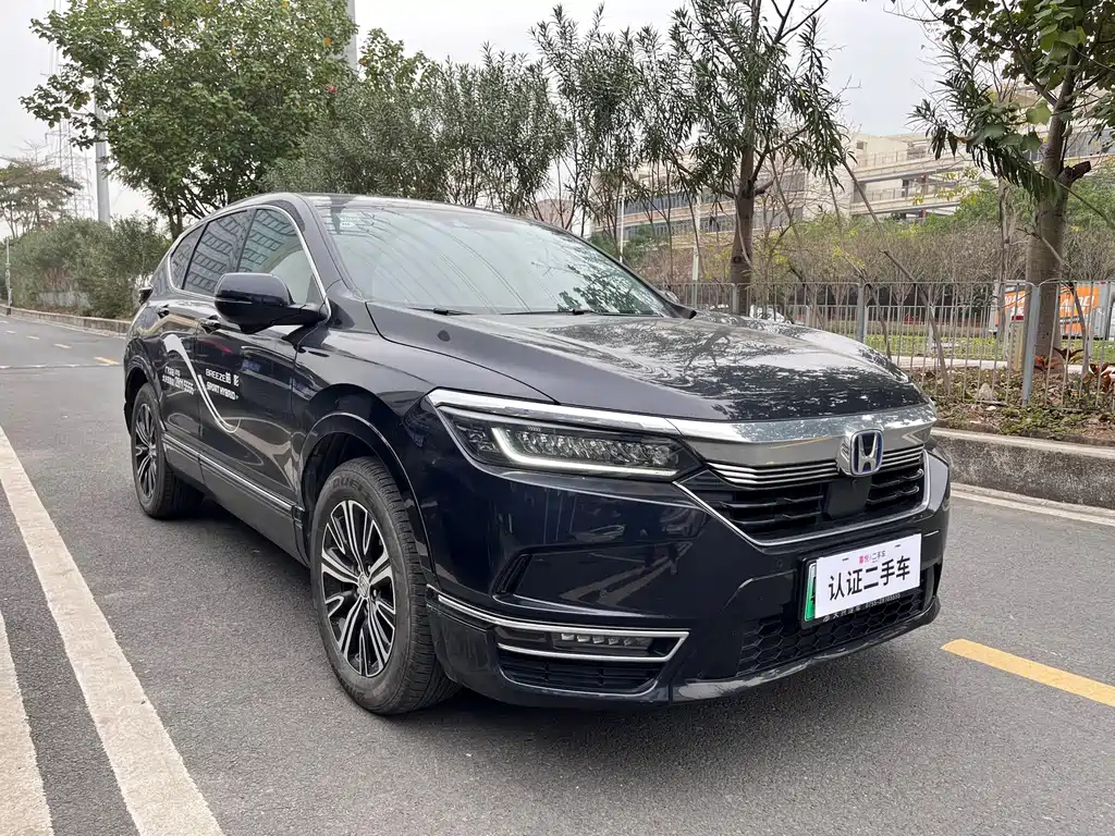 HONDA BREEZE NEW ENERGY 2022