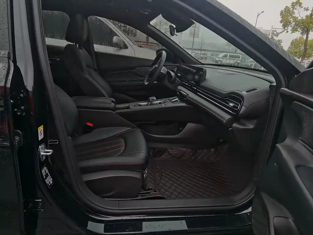 TRUMPCHI EMPOW 2023