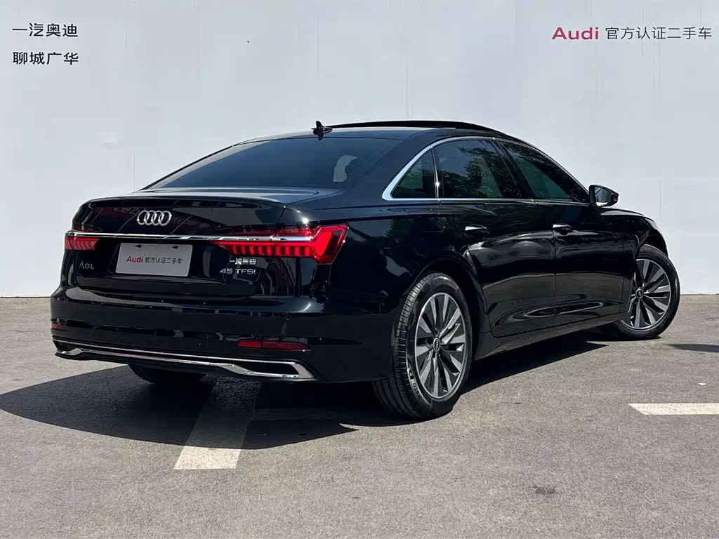 AUDI A6L 2023