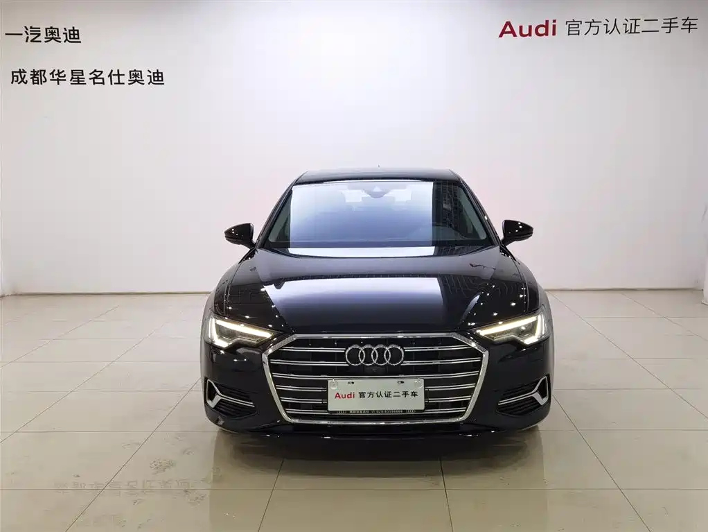 AUDI A6L 2023