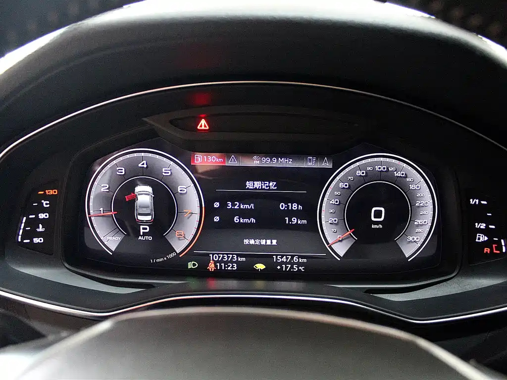 AUDI A6L 2019