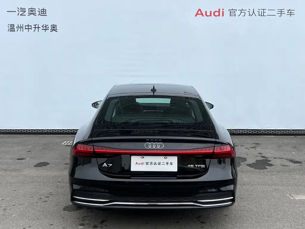 AUDI A7 2024
