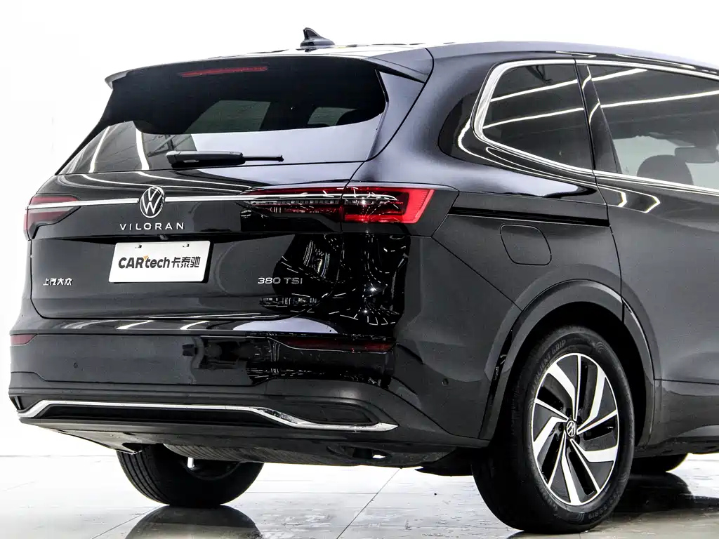 VOLKSWAGEN VILORAN 2023
