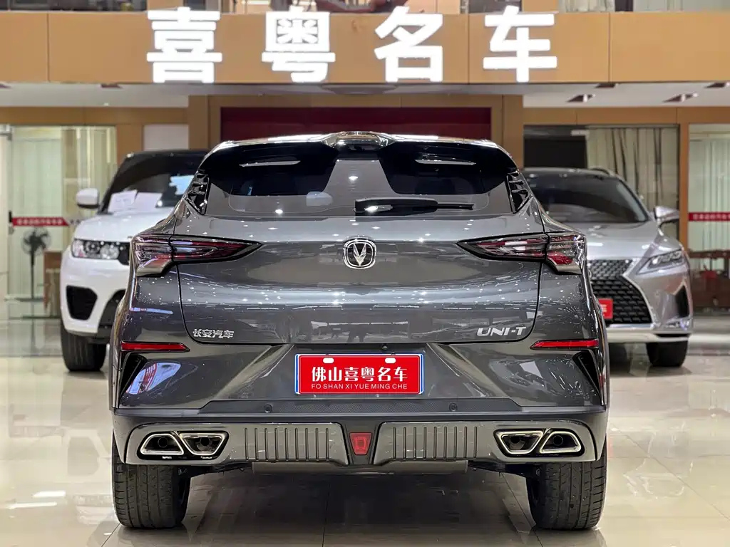 CHANGAN UNI-T 2021