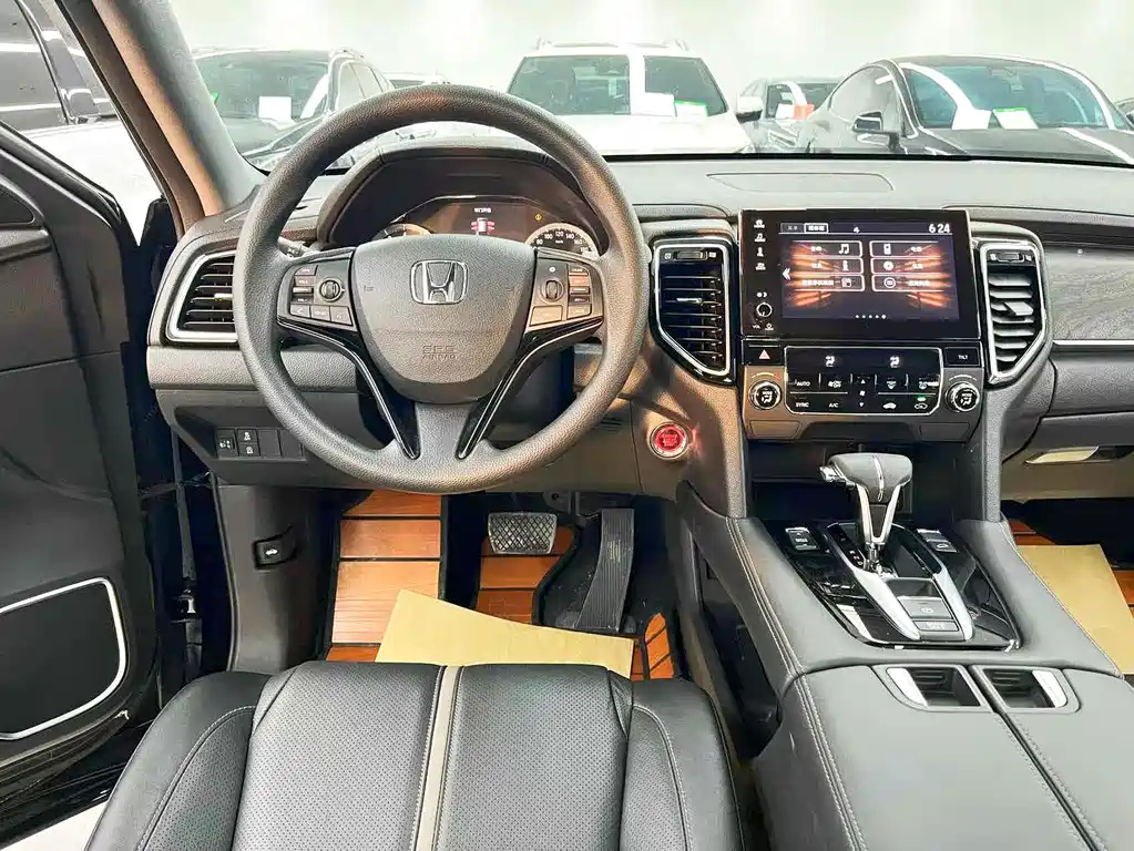 HONDA UR-V 2021