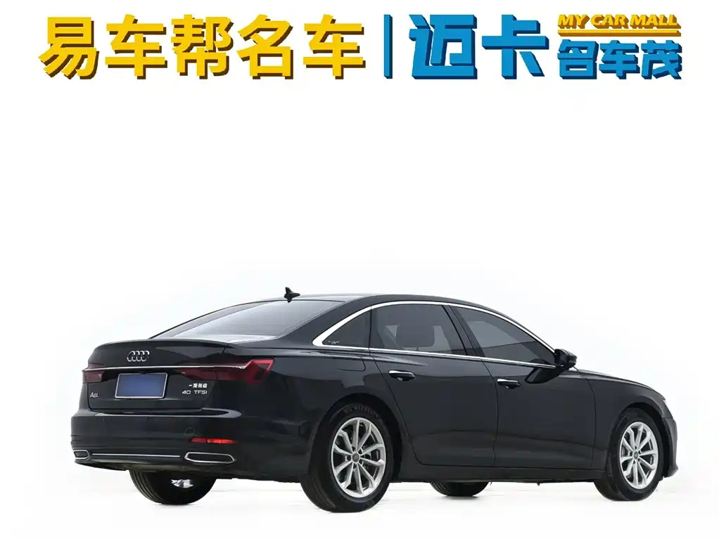 AUDI A6L 2021