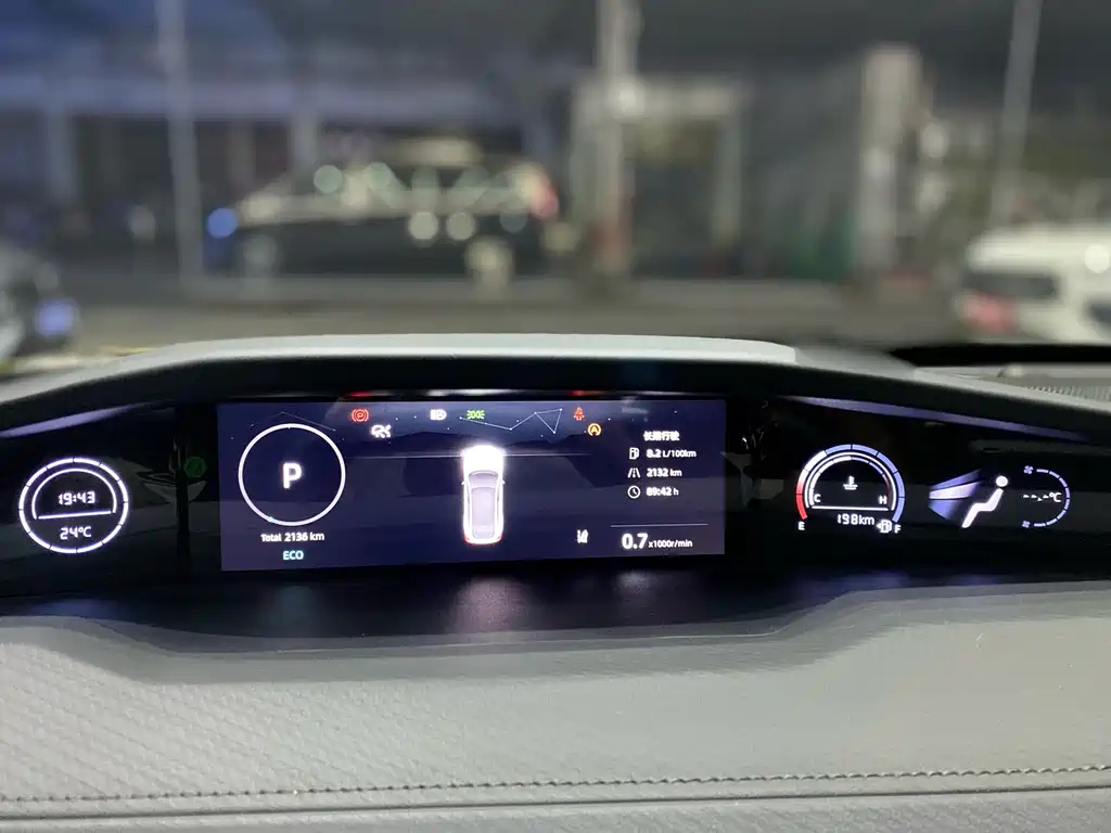 CHANGAN UNI-V 2023