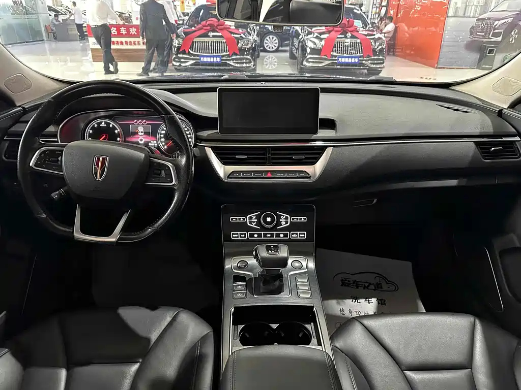 HONGQI H5 2020