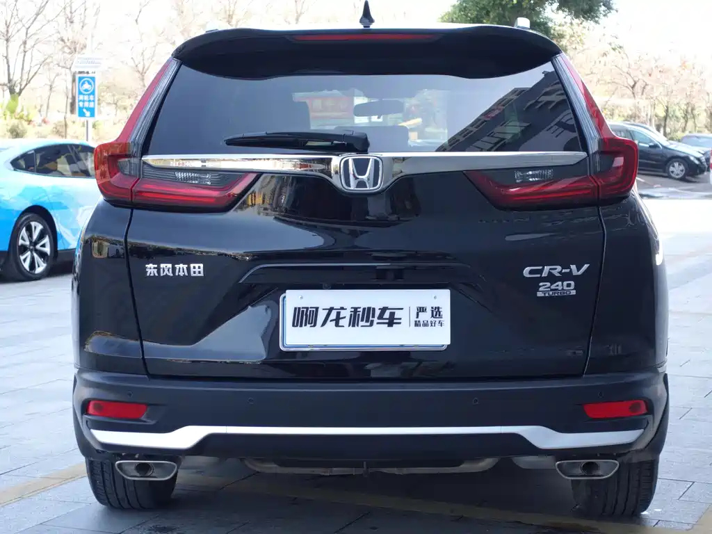 HONDA CR-V 2021