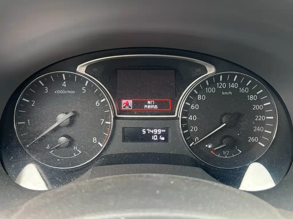 NISSAN TEANA 2017