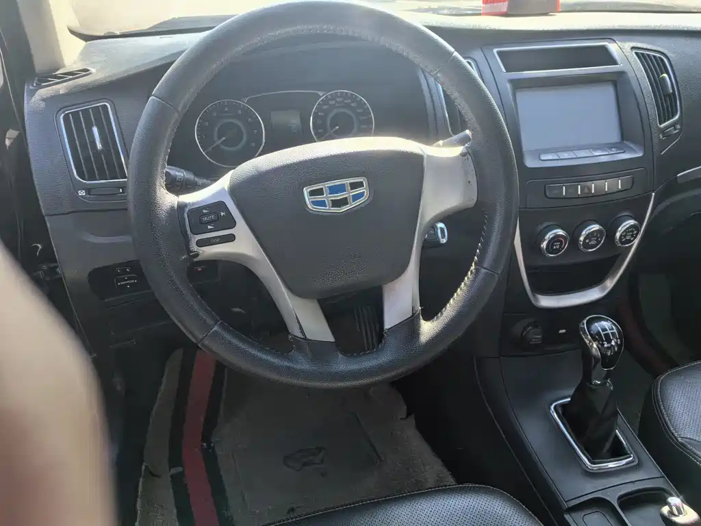 GEELY AUTO VISION 2016