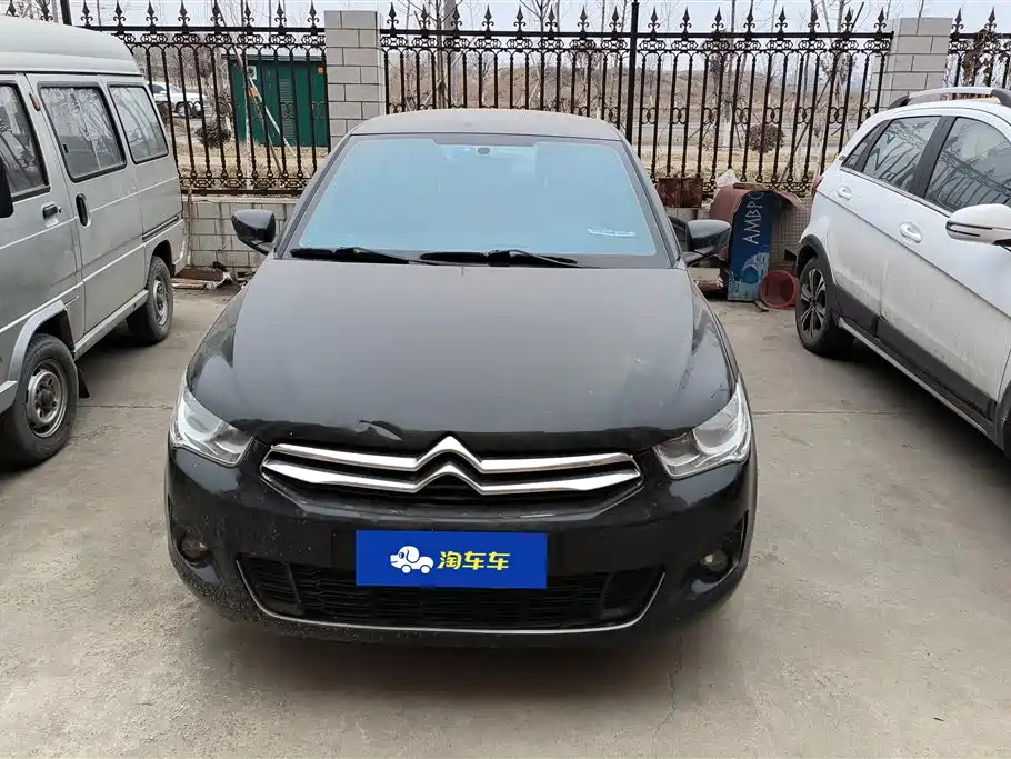 CITROEN ELYSEE 2015