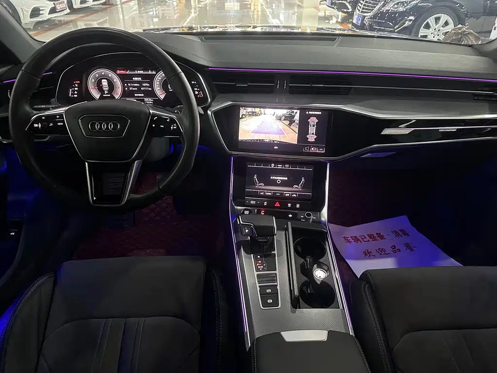 AUDI A6L 2021