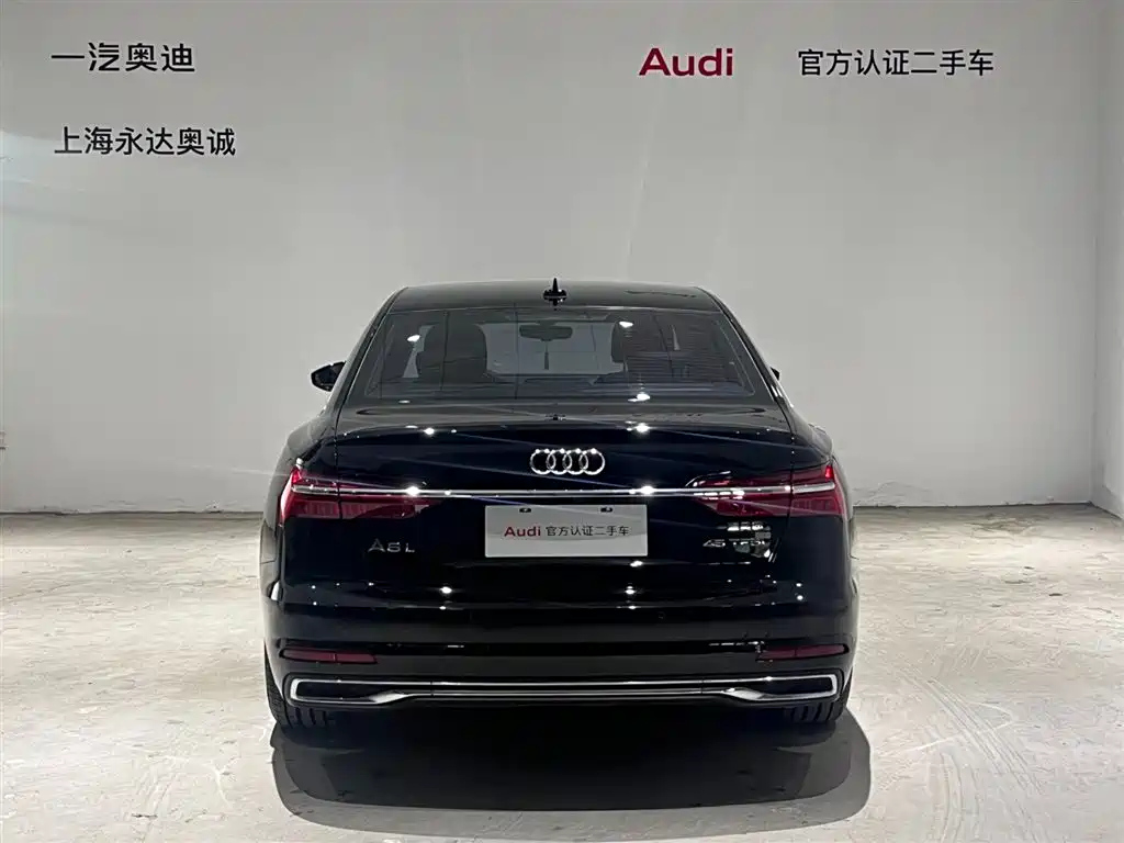 AUDI A6L 2023