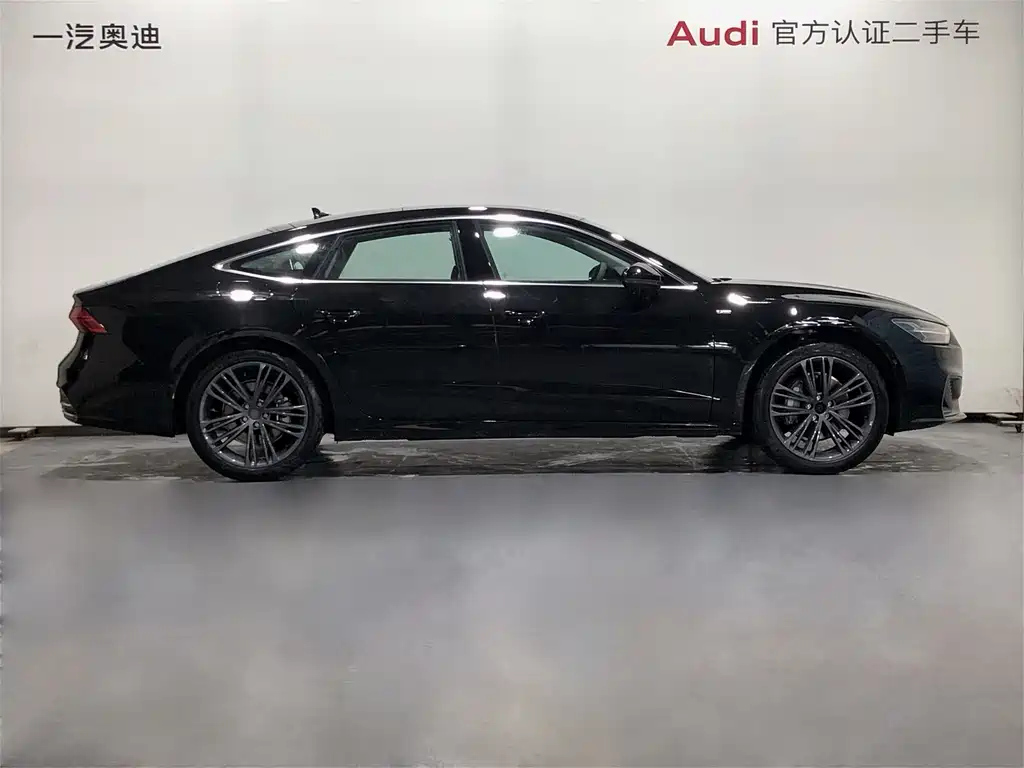 AUDI A7 2024