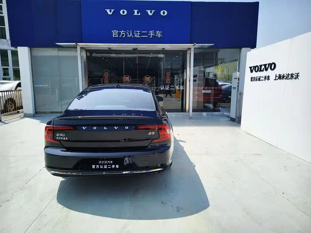 VOLVO S90 2022