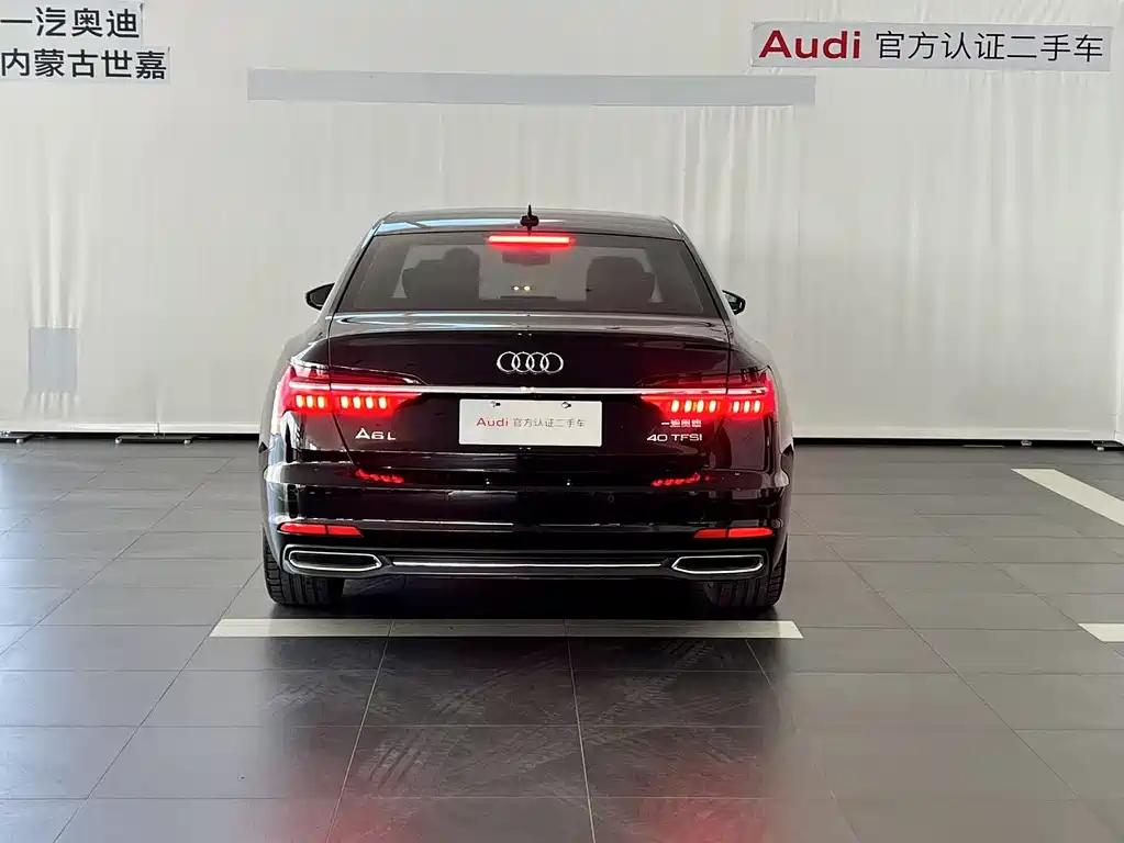 AUDI A6L 2020