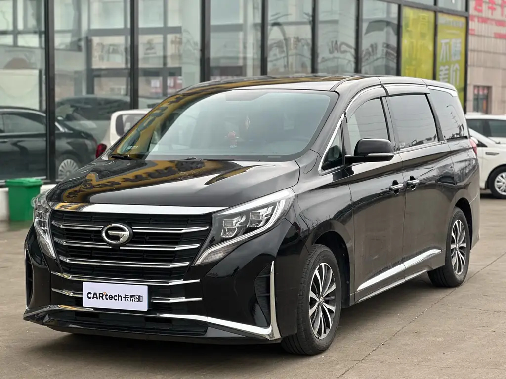 TRUMPCHI M8 2023