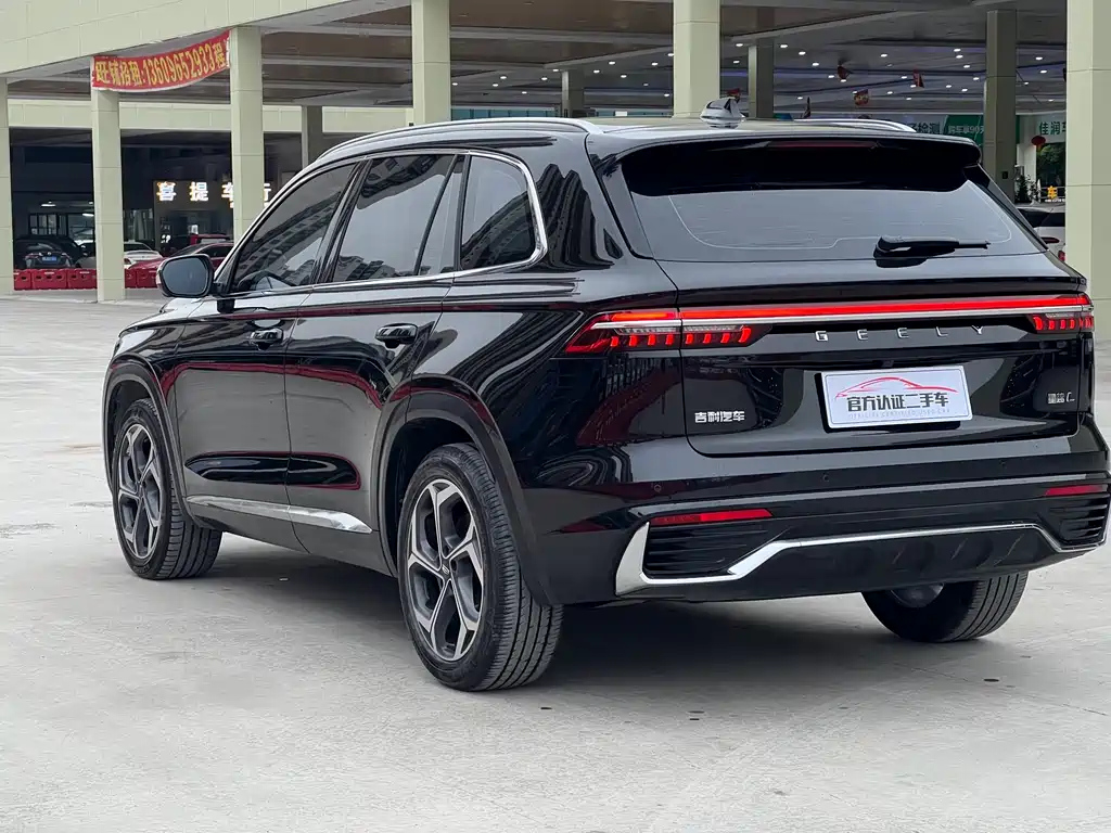 GEELY AUTO MONJARO 2021