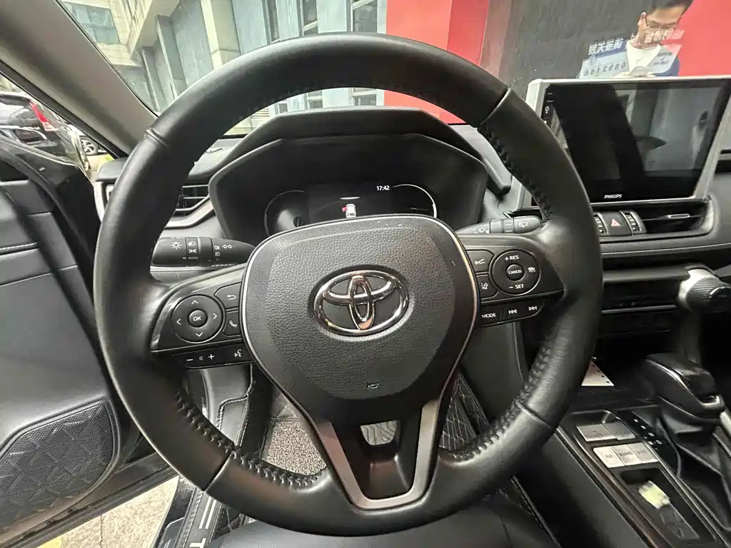 TOYOTA RAV4 RONGFANG 2022