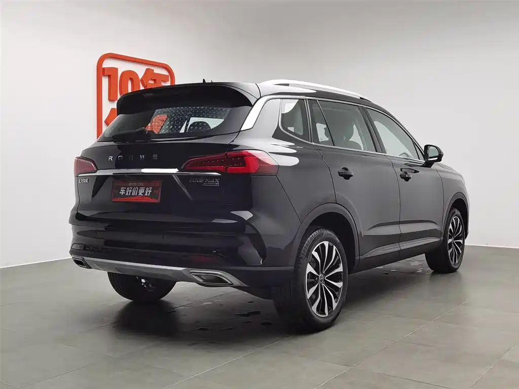 ROEWE RX5 MAX 2021