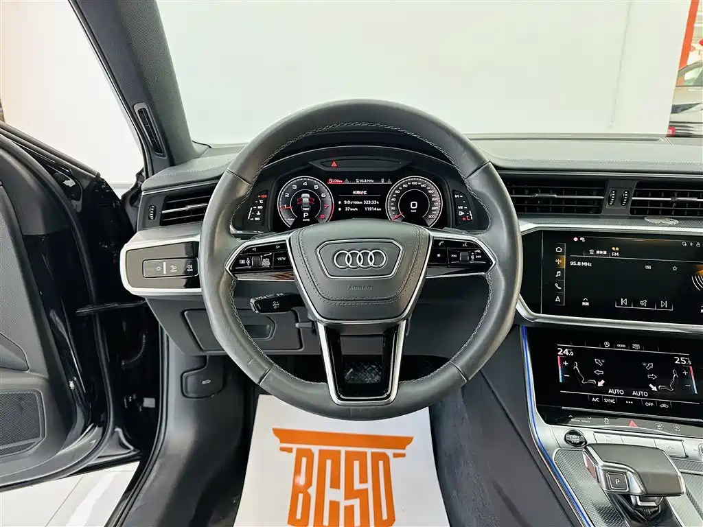 AUDI A6L 2023
