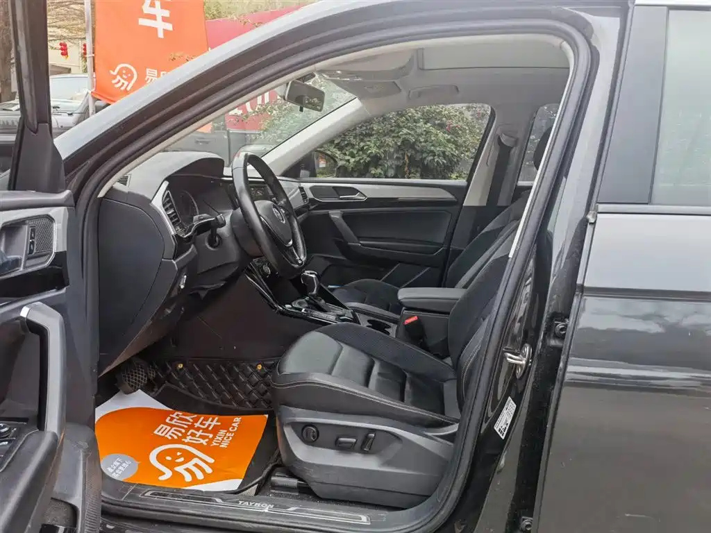 VOLKSWAGEN TAYRON 2020