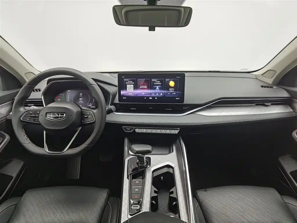 GEELY AUTO PREFACE 2021