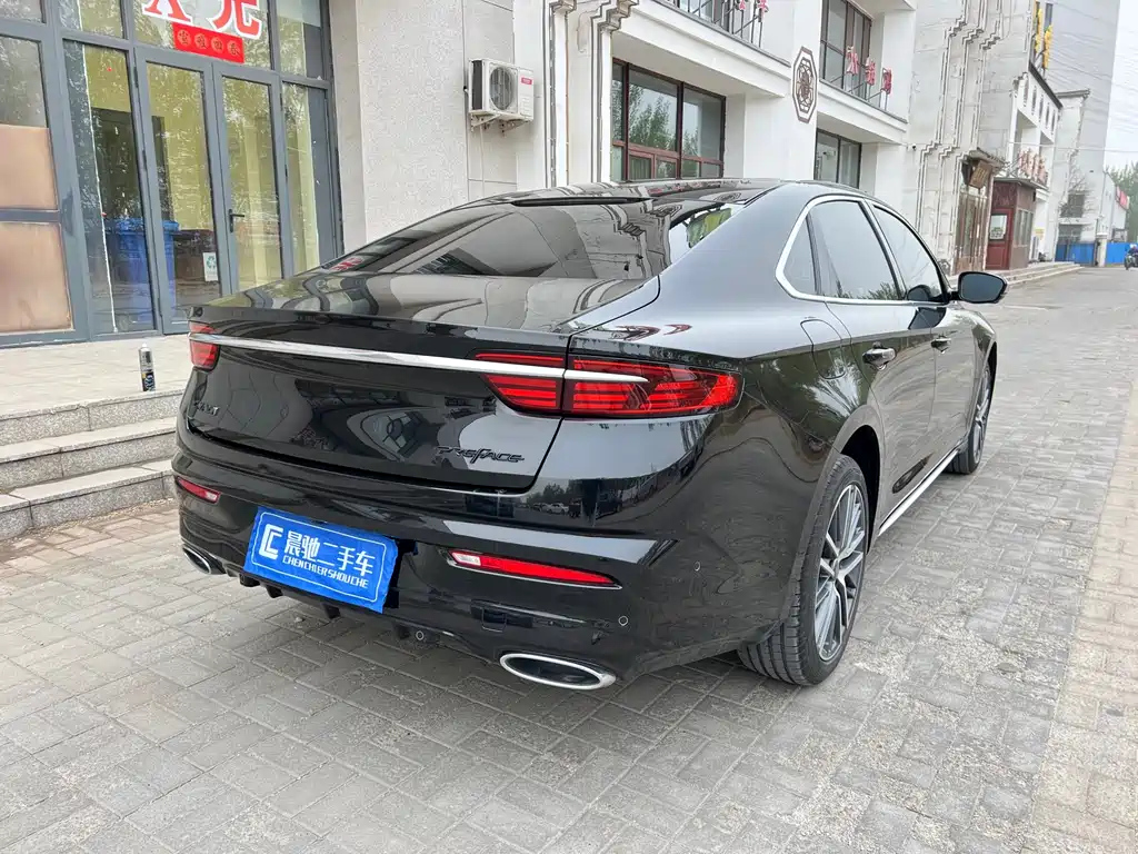 GEELY AUTO PREFACE 2022