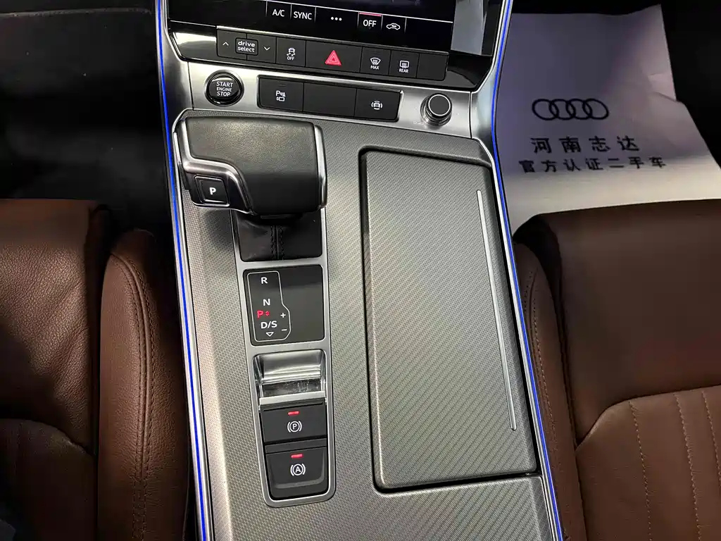 AUDI A6L 2022
