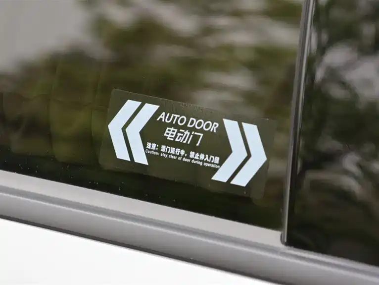TRUMPCHI M8 2022