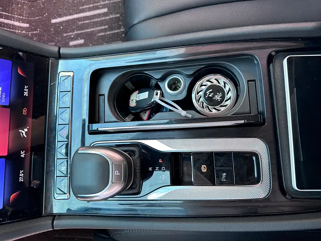 HONGQI H5 2023