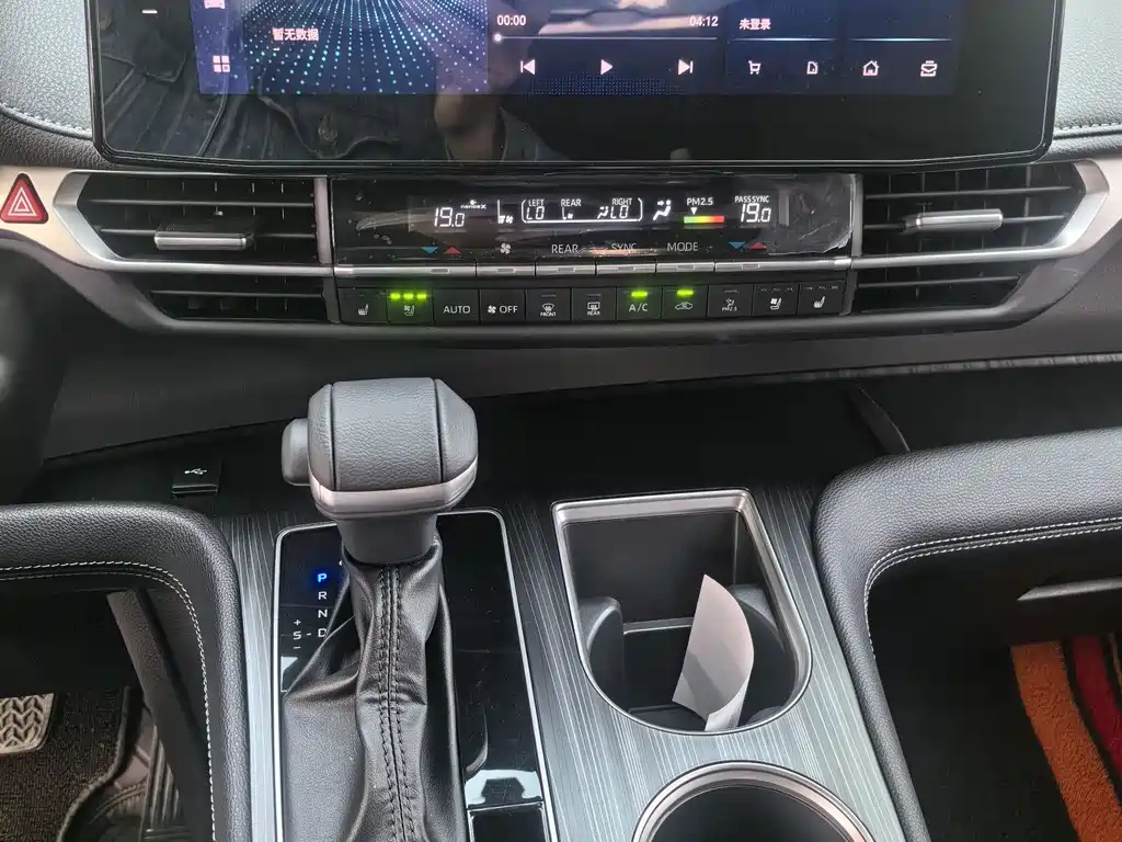 TOYOTA SIENNA SIENNA 2023