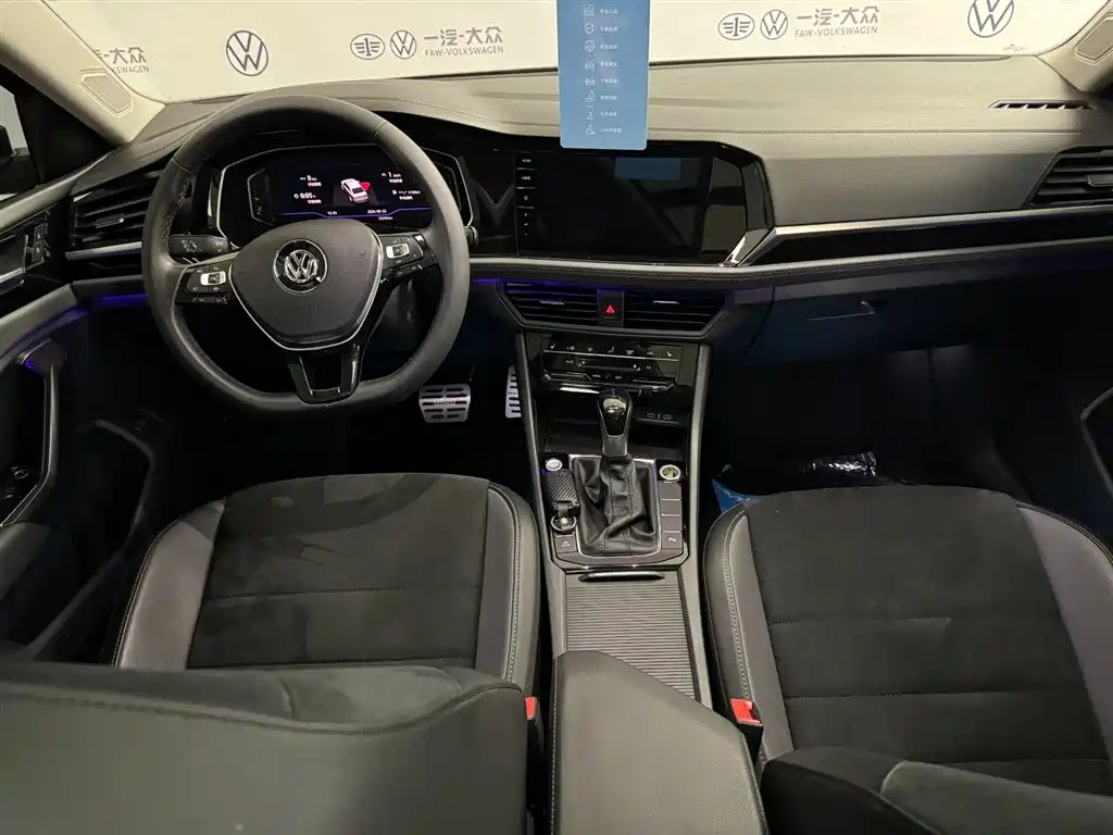 VOLKSWAGEN SAGITAR 2021