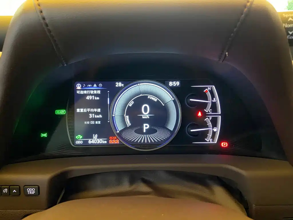 LEXUS ES 2021